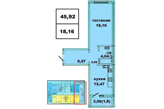 2-к квартира, 47.7 м², 13/17 эт.