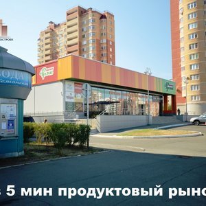 1-к квартира, 38.2 м², 8/17 эт.