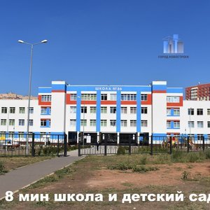 1-к квартира, 38.2 м², 8/17 эт.