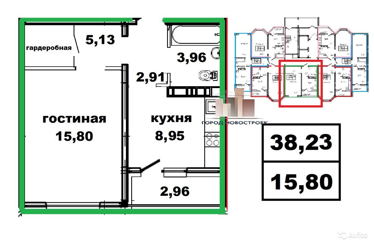 1-к квартира, 38.2 м², 8/17 эт.