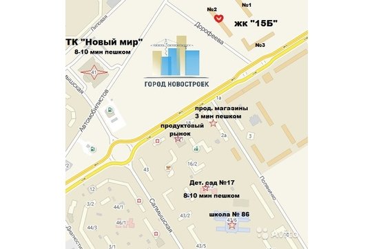 1-к квартира, 38.2 м², 8/17 эт.