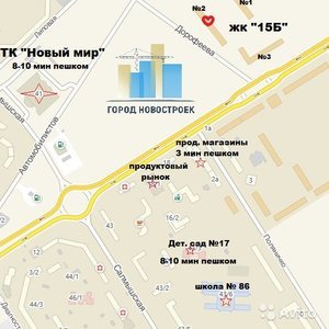 1-к квартира, 38.2 м², 8/17 эт.