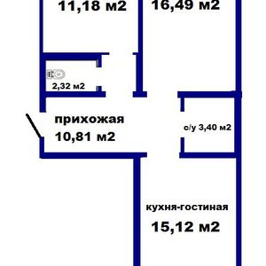 3-к квартира, 63.1 м², 17/17 эт.