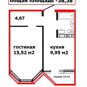 1-к квартира, 38 м², 14/17 эт.