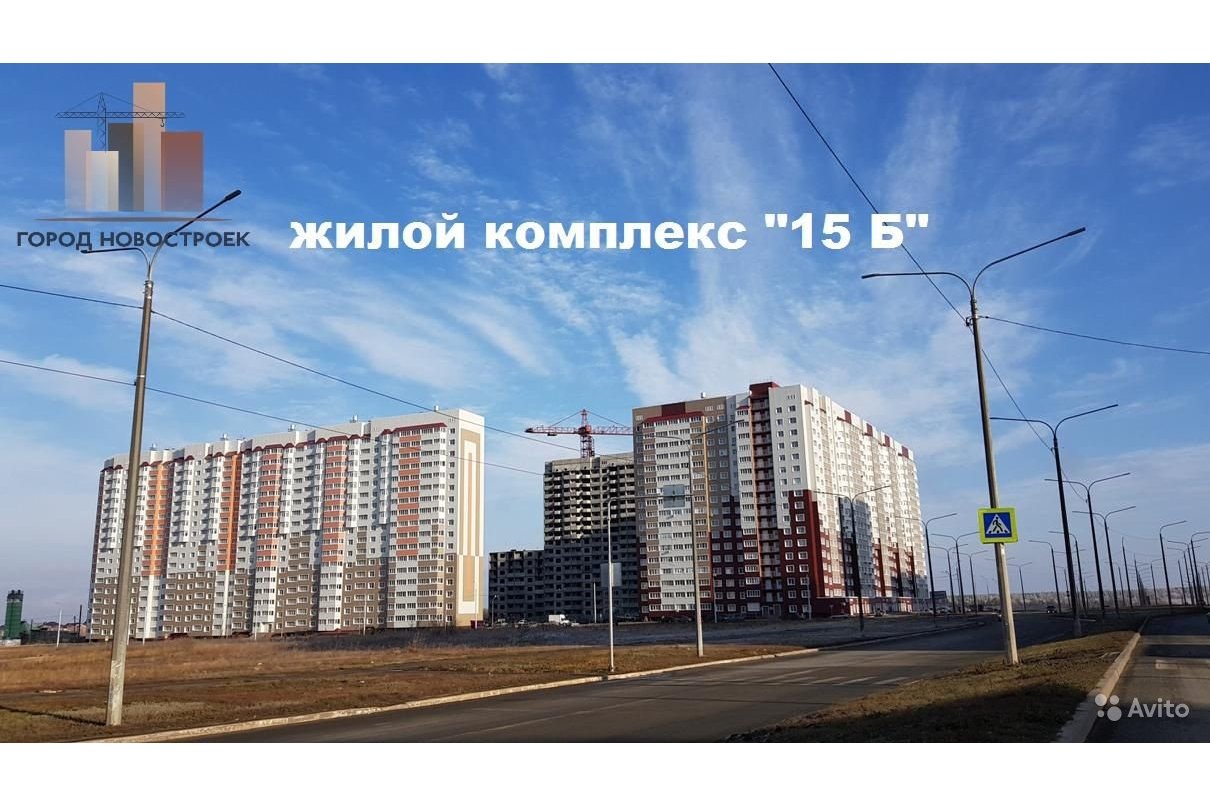 1-к квартира, 38.2 м², 13/17 эт.