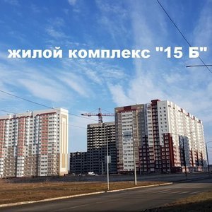 1-к квартира, 38.2 м², 13/17 эт.