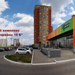 1-к квартира, 38.2 м², 13/17 эт.