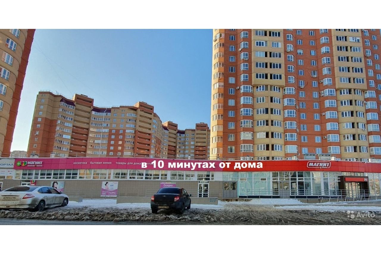 1-к квартира, 38.2 м², 13/17 эт.