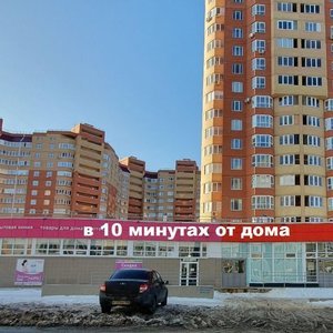 1-к квартира, 38.2 м², 13/17 эт.