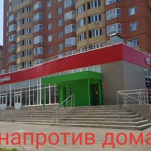 1-к квартира, 38.2 м², 13/17 эт.