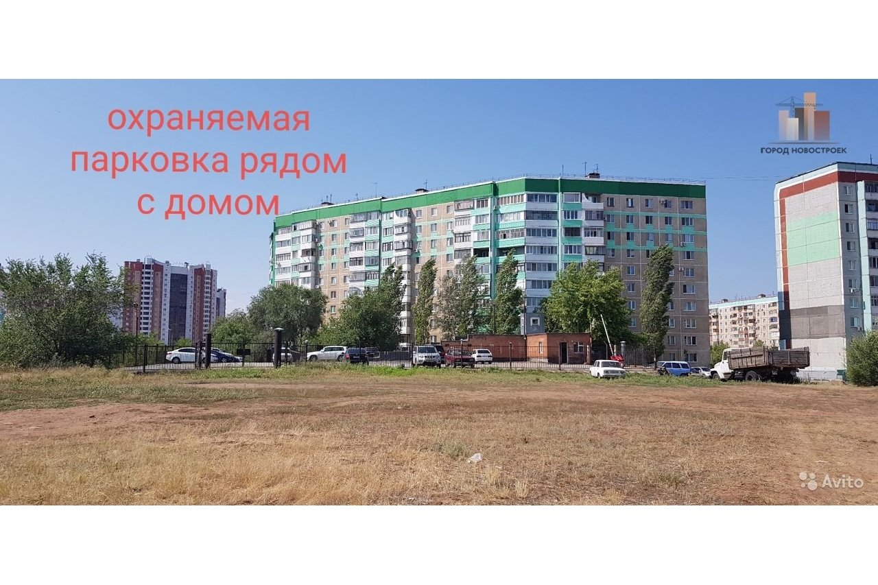 1-к квартира, 38.2 м², 13/17 эт.