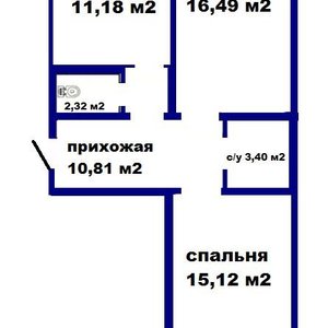 2-к квартира, 63 м², 16/17 эт.