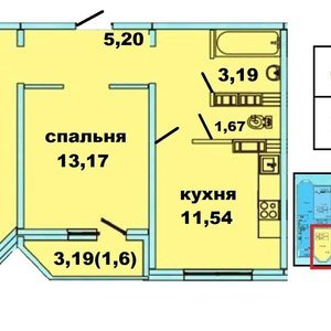 2-к квартира, 61.7 м², 10/17 эт.
