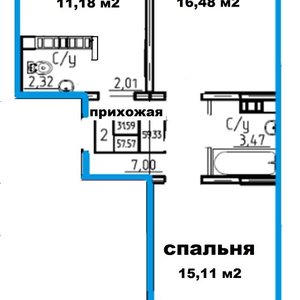 3-к квартира, 59.3 м², 16/17 эт.