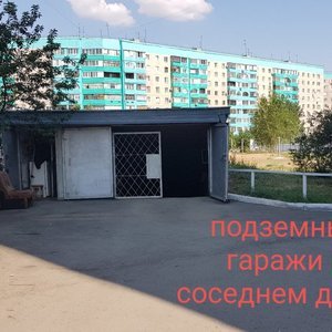 3-к квартира, 59.3 м², 16/17 эт.